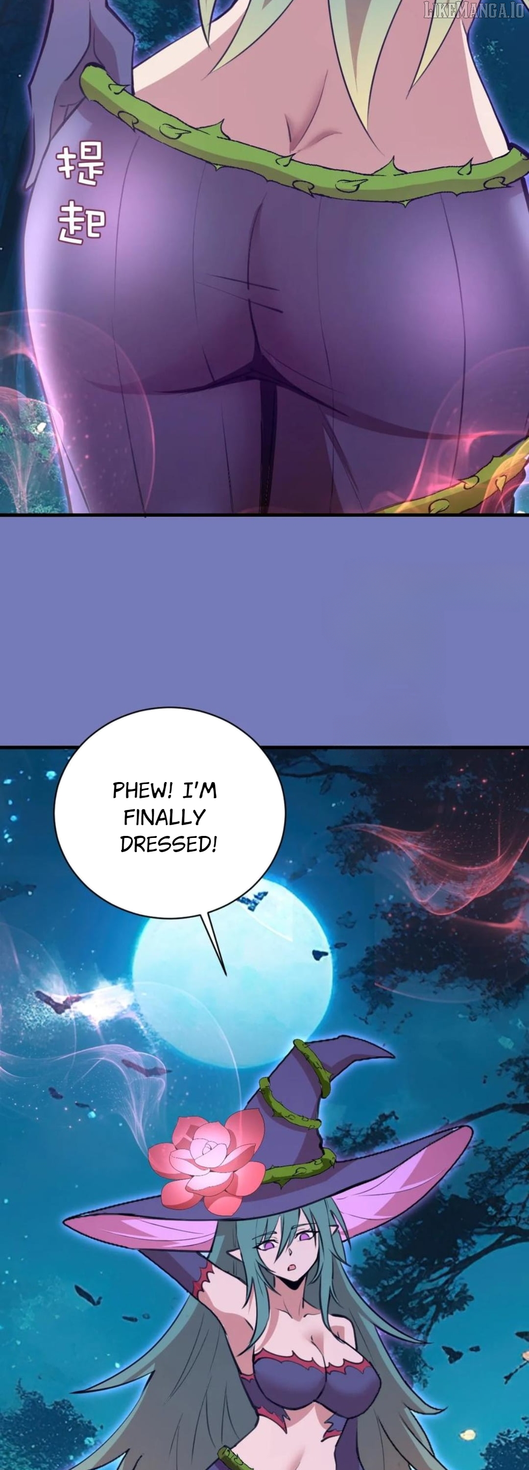 I Rely on My Harem to Conquer the World Chapter 71 - page 11